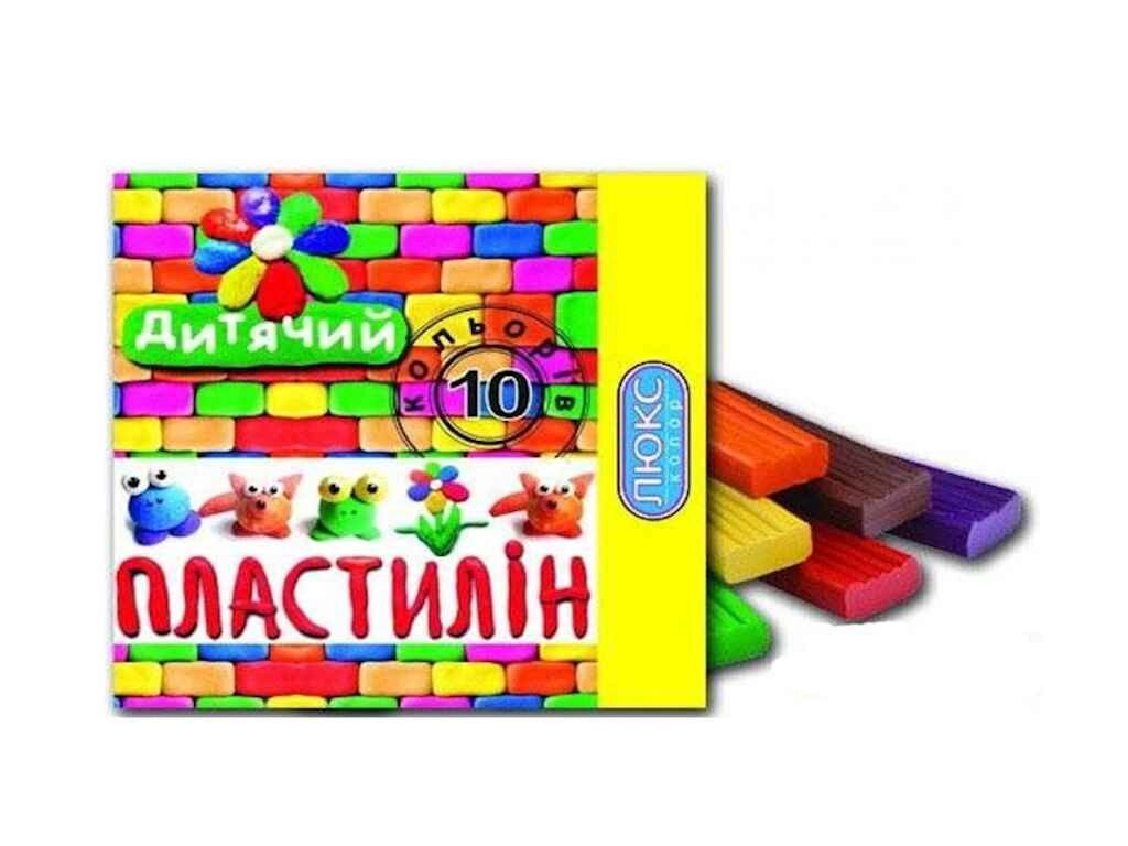 Пластилін Дитячий 10 кольорів 195г ПО-210 ТМ Люкс Колор від компанії Фортеця - фото 1