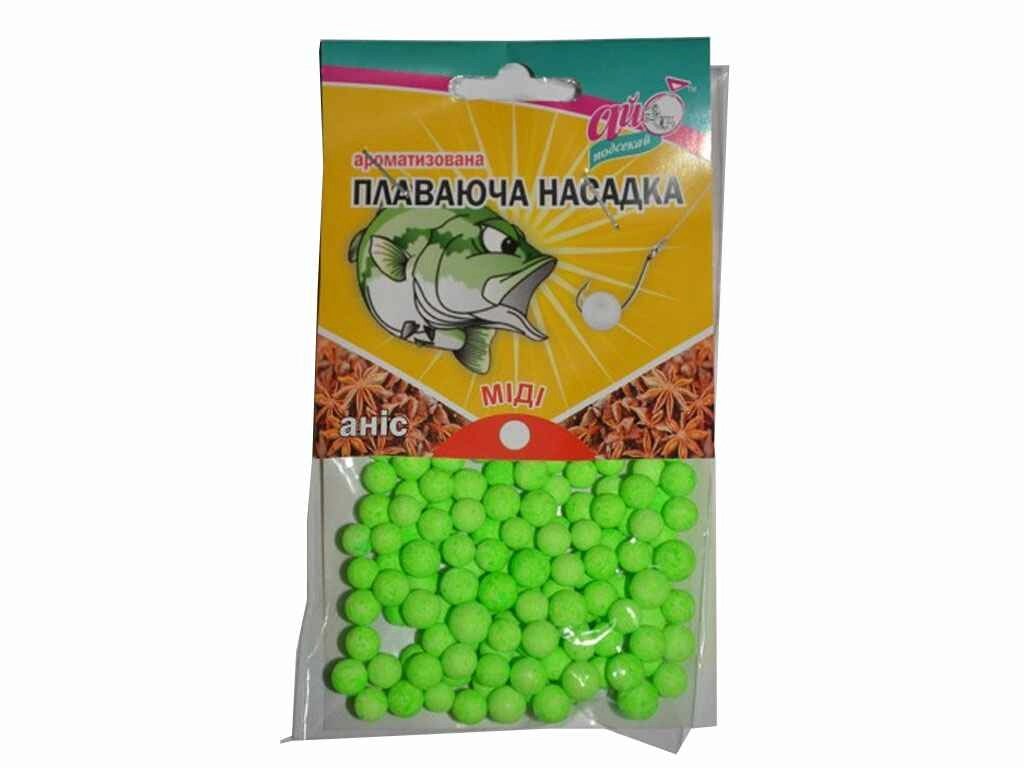 Плаваюча ароматизована насадка МІДІ 6-8 мм (Аніс) ТМ АЙ ПОДСЕКАЙ від компанії Фортеця - фото 1