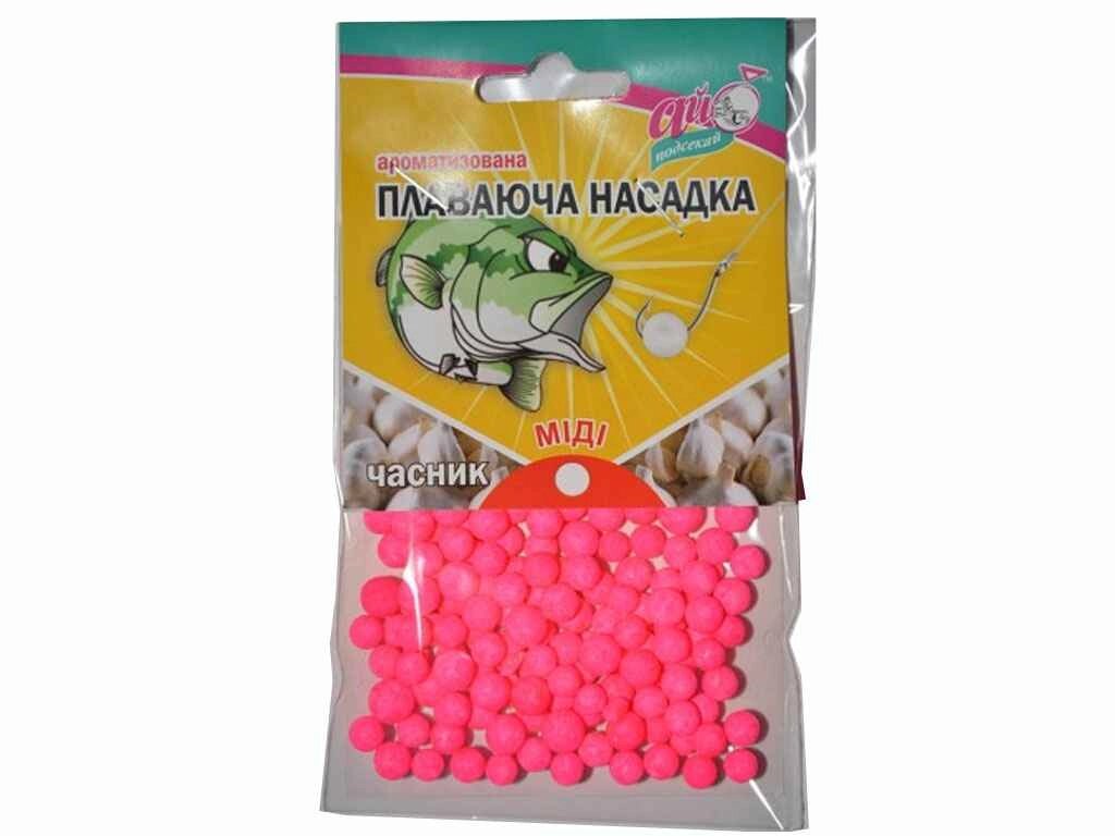 Плаваюча ароматизована насадка МІДІ 6-8 мм (Часник) ТМ АЙ ПОДСЕКАЙ від компанії Фортеця - фото 1