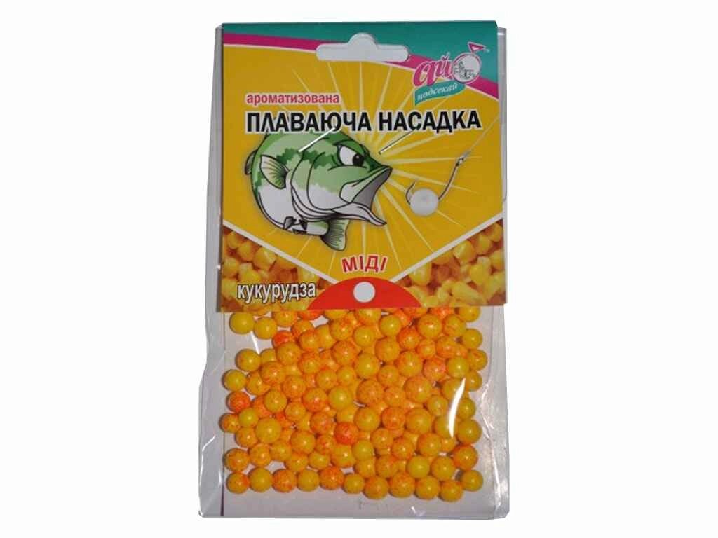 Плаваюча ароматизована насадка МІДІ 6-8 мм (Кукурудза) ТМ АЙ ПОДСЕКАЙ від компанії Фортеця - фото 1