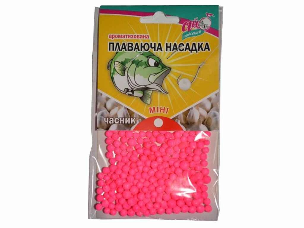 Плаваюча ароматизована насадка МІНІ 4-6 мм (Часник) ТМ АЙ ПОДСЕКАЙ від компанії Фортеця - фото 1