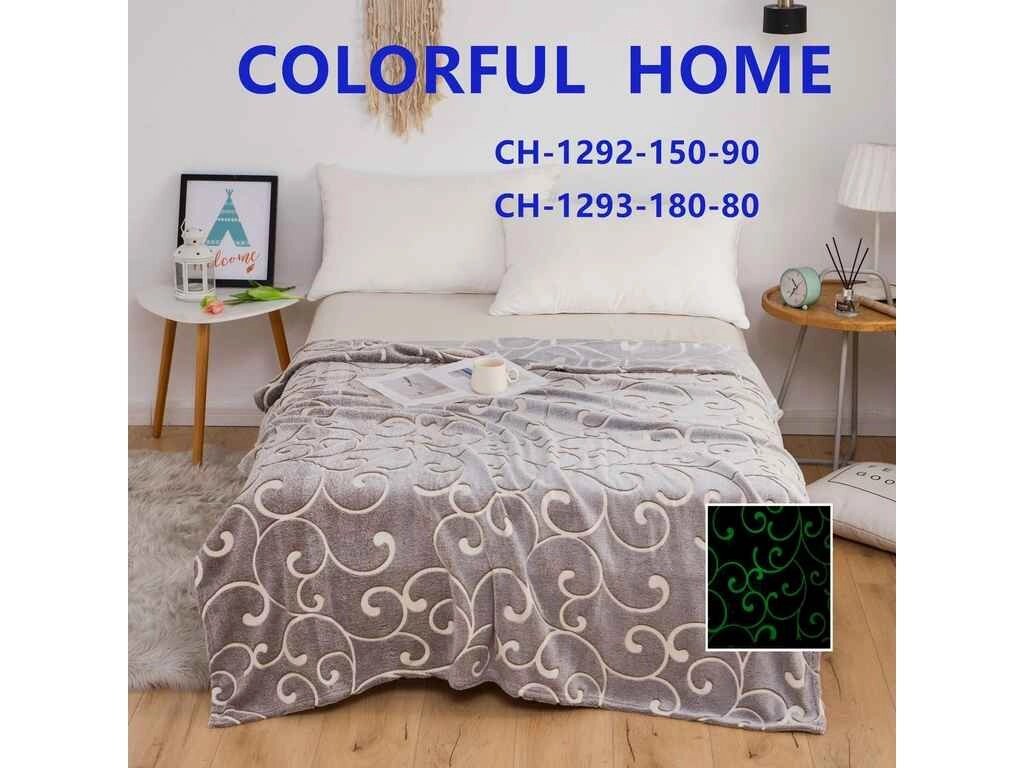 Плед 150*200 арт. 1292 ТМ Colorfulhome від компанії Фортеця - фото 1