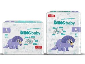 Підгузки дитячі №6 (16кг) 32шт ТМ Dino Baby