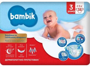Підгузки р. 3 36шт дитячі medium midi (4-9 кг) ТМ Bambik