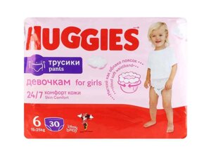 Підгузки-трусики Pants №6 для дівчинки 30шт ТМ HUGGIES