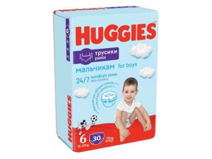 Підгузки-трусики Pants №6 Jumbo для хлопчика 30шт ТМ HUGGIES