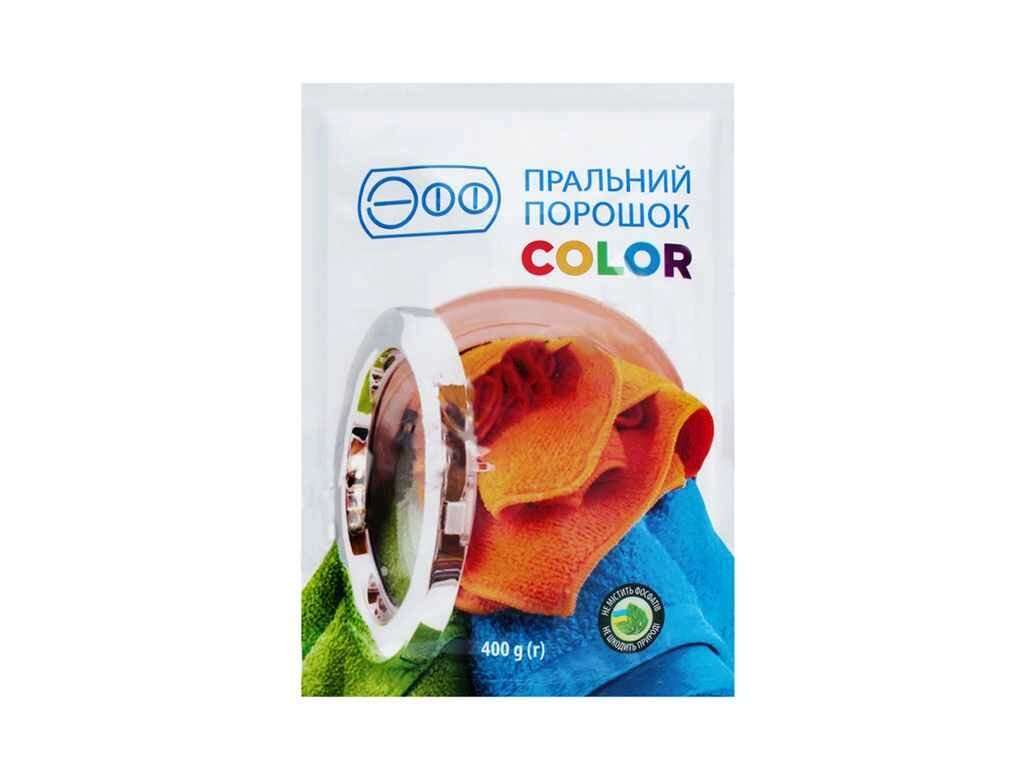 Пральній порош. Дой-пак Універсальній 400г ( Колор ) ТМ ЕФФ від компанії Фортеця - фото 1