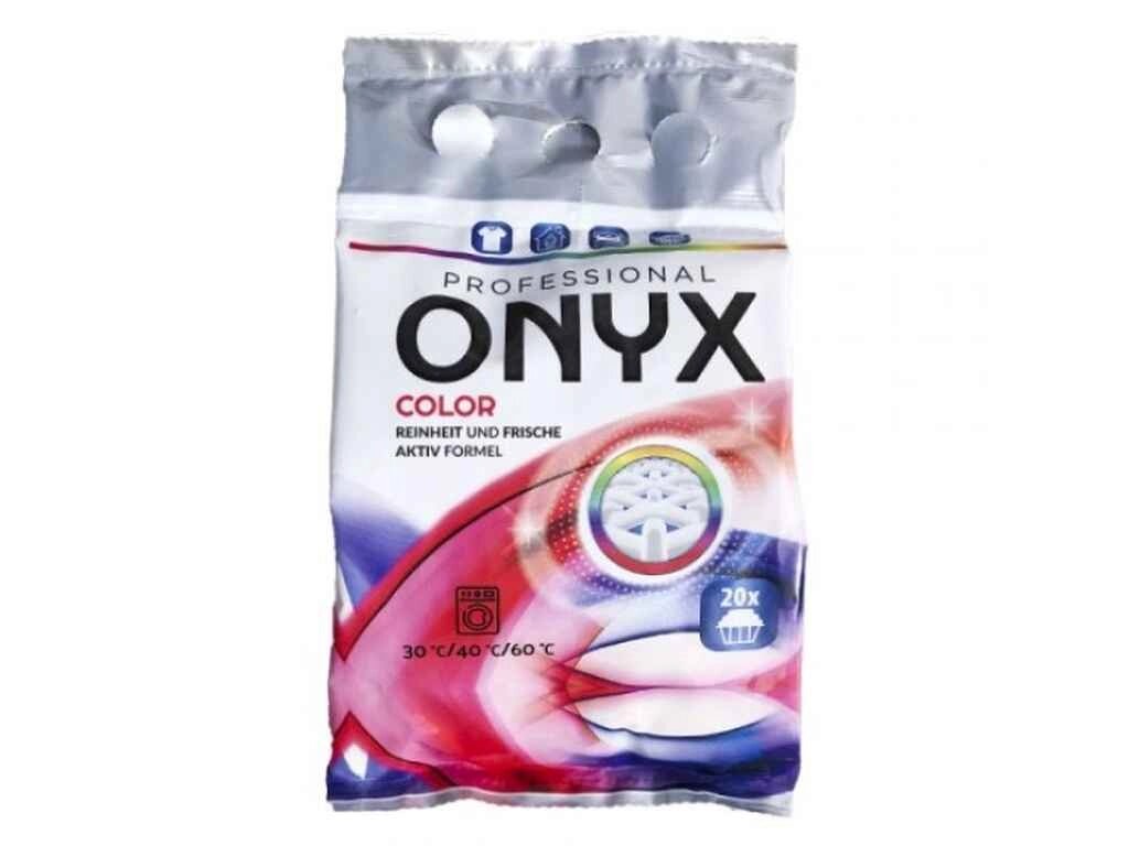 Пральний порошок 1,2кг Color ТМ Onyx від компанії Фортеця - фото 1