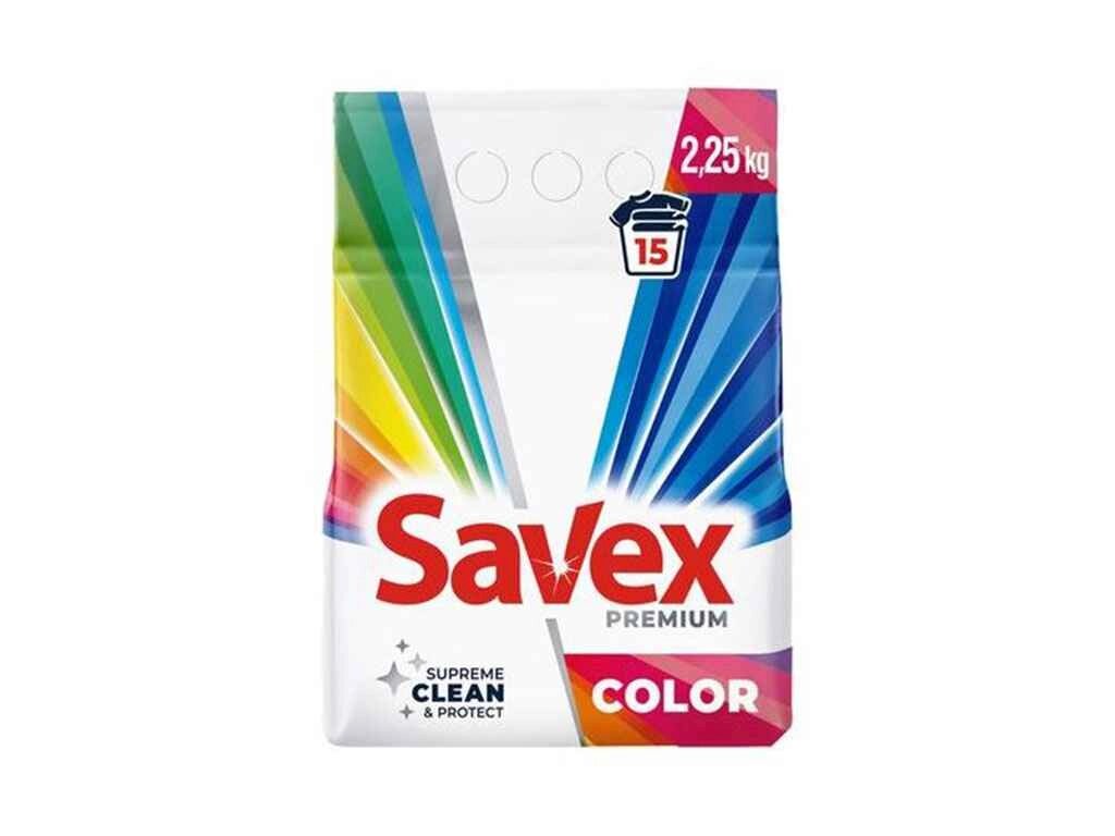 Пральний порошок 2,25кг авт Supreme clean protect Premium Сolor ТМ SAVEX від компанії Фортеця - фото 1