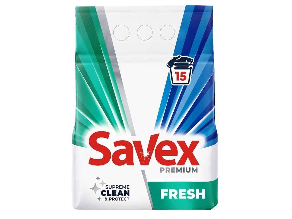 Пральний порошок 2,25кг Premium Fresh ТМ Savex від компанії Фортеця - фото 1