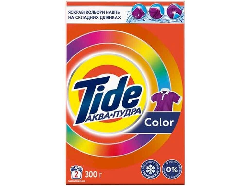 Пральний порошок 300г авт Аква Пудра Колор ТМ TIDE від компанії Фортеця - фото 1