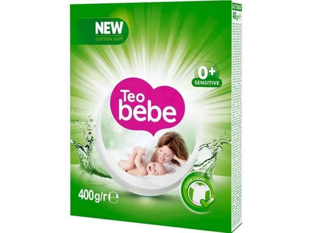 Пральний порошок 400г ALOE GENTLT CLEAN (зелений пачка) ТМ TEO BABY від компанії Фортеця - фото 1