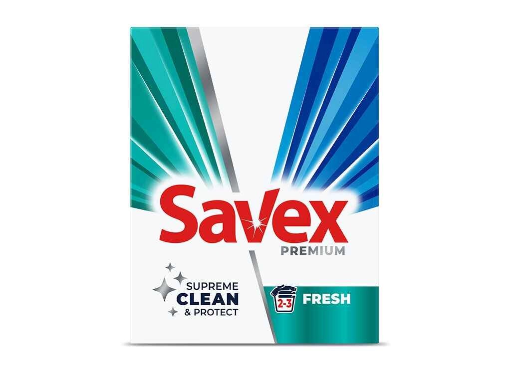 Пральний порошок 400г авт Supreme clean protect (Premium Fresh) ТМ SAVEX від компанії Фортеця - фото 1