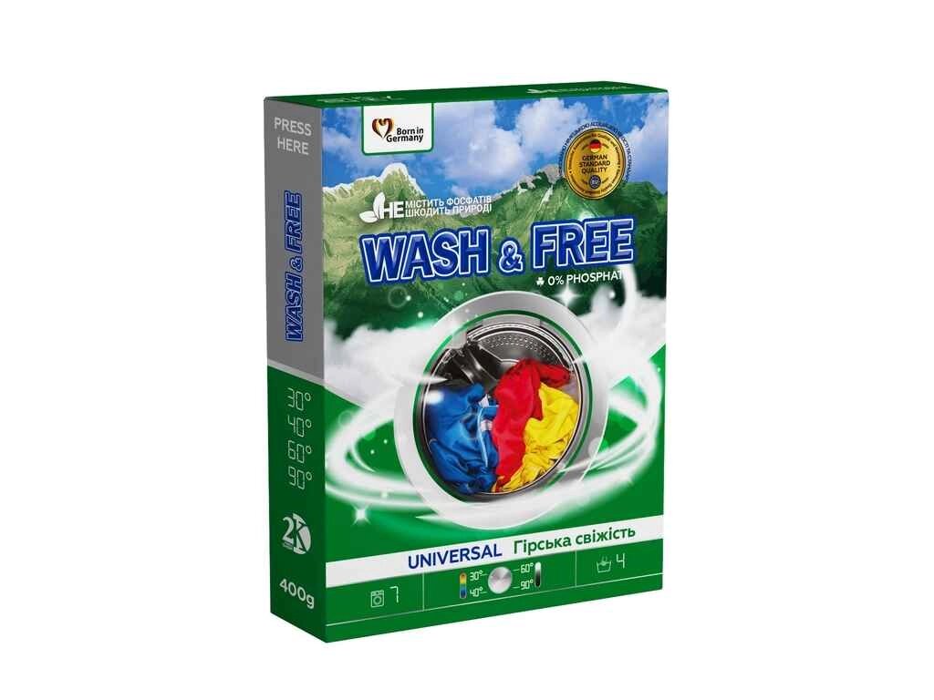 Пральний порошок 400г руч/авт Універсальний Гірська свіжість ТМ WASH FREE від компанії Фортеця - фото 1