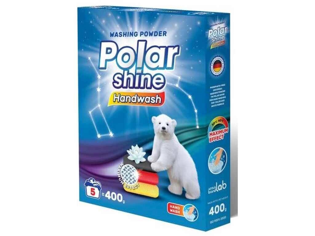 Пральний порошок 400г руч ТМ Polar Shine від компанії Фортеця - фото 1