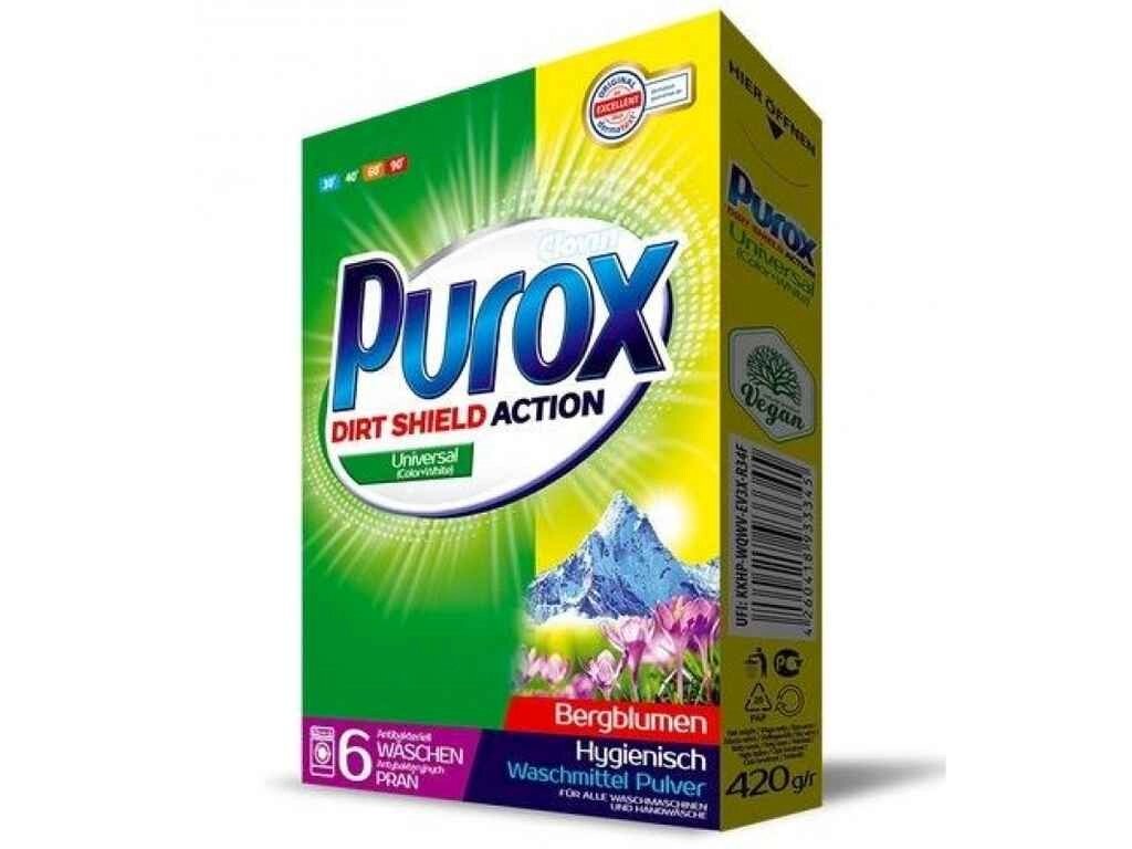 Пральний порошок 420г автомат ColorWhite ТМ PUROX від компанії Фортеця - фото 1