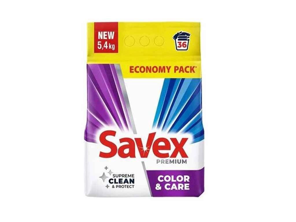 Пральний порошок 5,4кг авт Supreme clean protect (Premium ColorCare) ТМ SAVEX від компанії Фортеця - фото 1