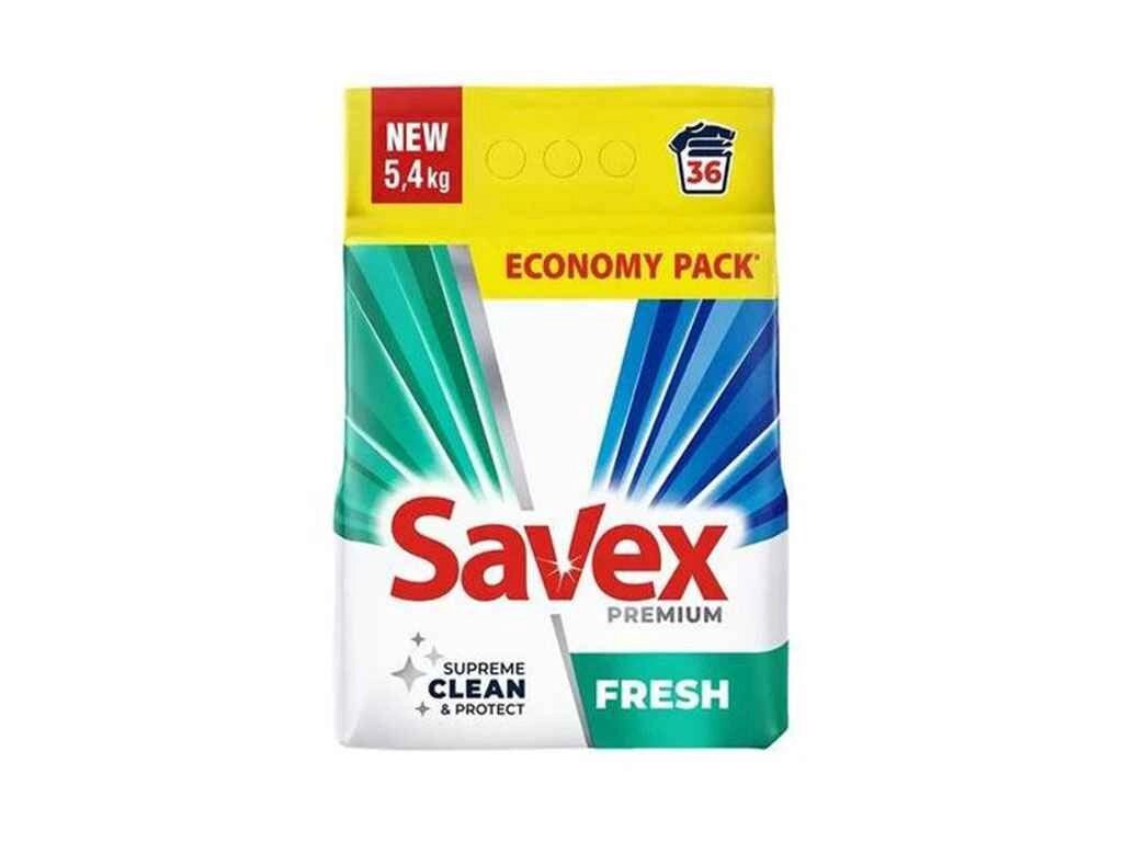 Пральний порошок 5,4кг авт Supreme clean protect (Premium Fresh) ТМ SAVEX від компанії Фортеця - фото 1