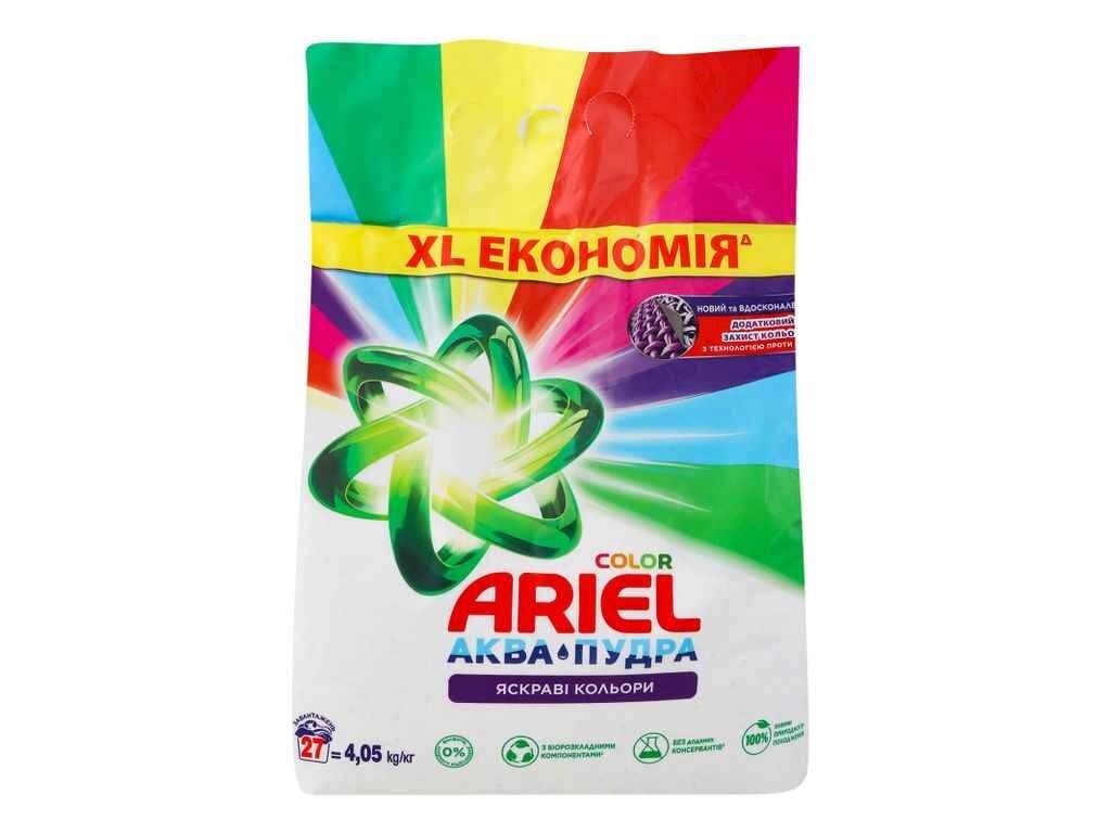 Пральній порошок авт. Аква-Пудра Color 4,05кг ТМ ARIEL від компанії Фортеця - фото 1