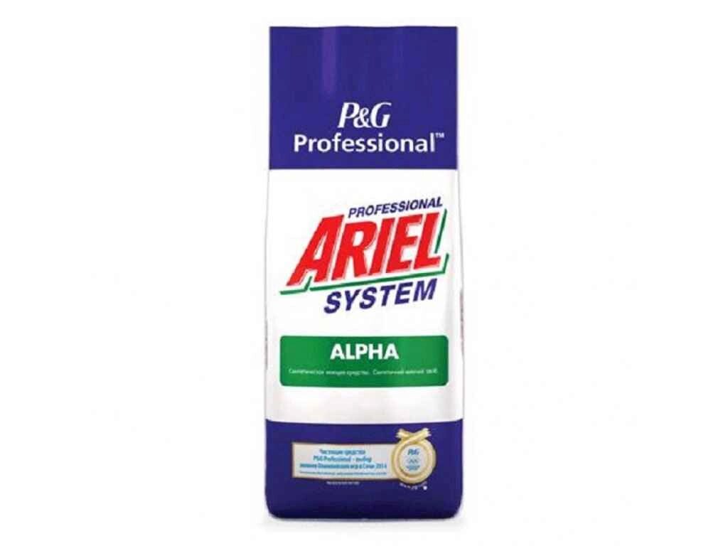 Пральний порошок автомат Professional Alpha 15кг ТМ ARIEL від компанії Фортеця - фото 1