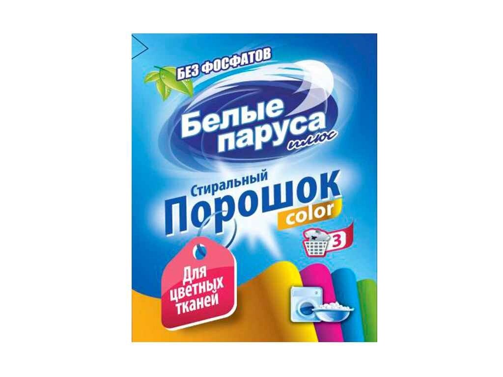 Пральній порошок безфосфатний Колор 3000г ТМ ПАРУС від компанії Фортеця - фото 1