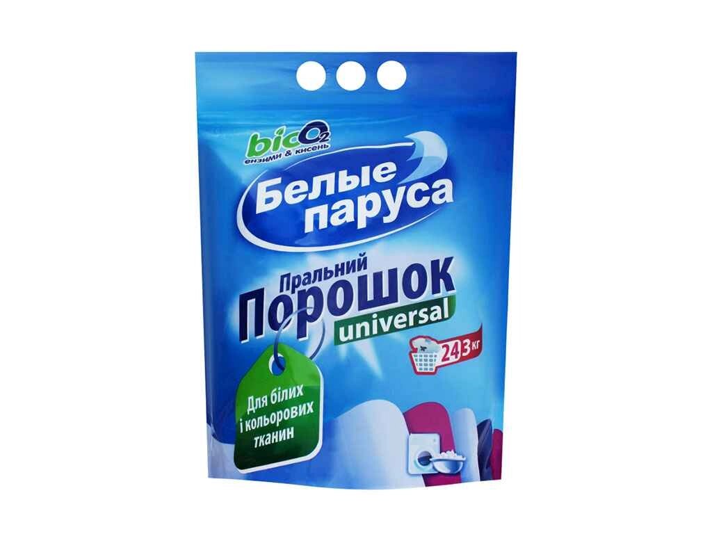 Пральній порошок безфосфатній універс. Для бил. и кольор. 3 кг ТМ БІЛІ ПАРУСУ від компанії Фортеця - фото 1