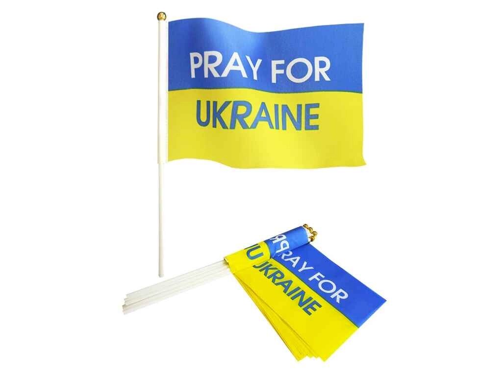 Прапорець 14см*21см PRAY FOR UKRAINE 10шт/уп ТМ УКРАЇНА від компанії Фортеця - фото 1