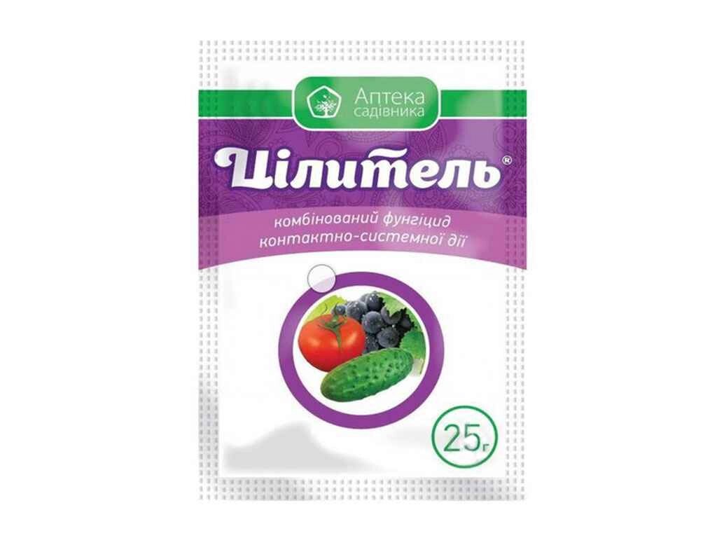 Препарат ЦІЛИТЕЛЬ 25г ТМ УКРАВІТ від компанії Фортеця - фото 1