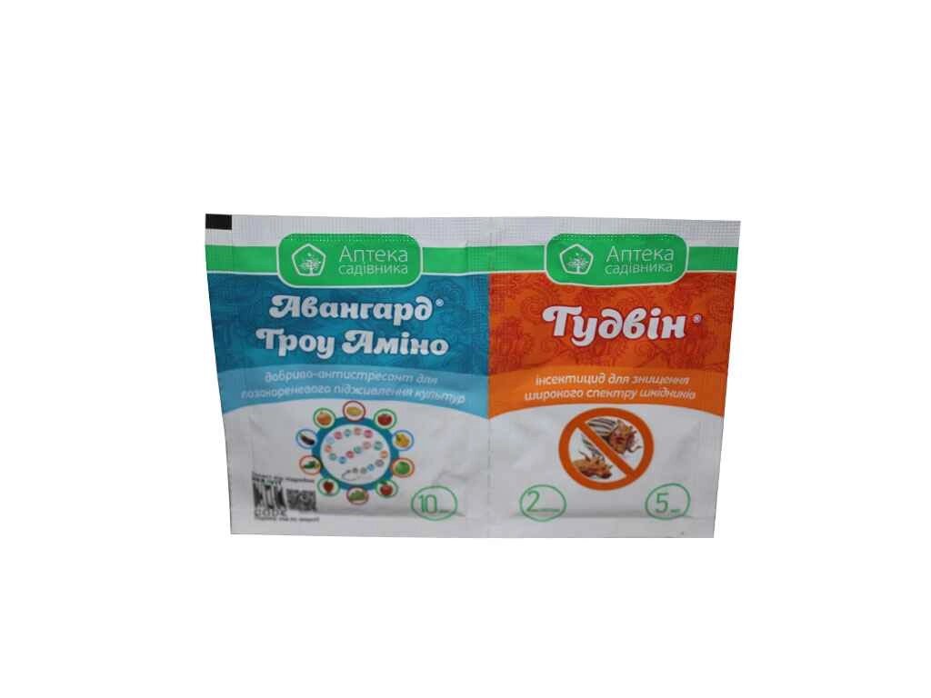 Препарат Гудвін 5мл Авангард Гроу Аміно 10мл ТМ УКРАВІТ від компанії Фортеця - фото 1