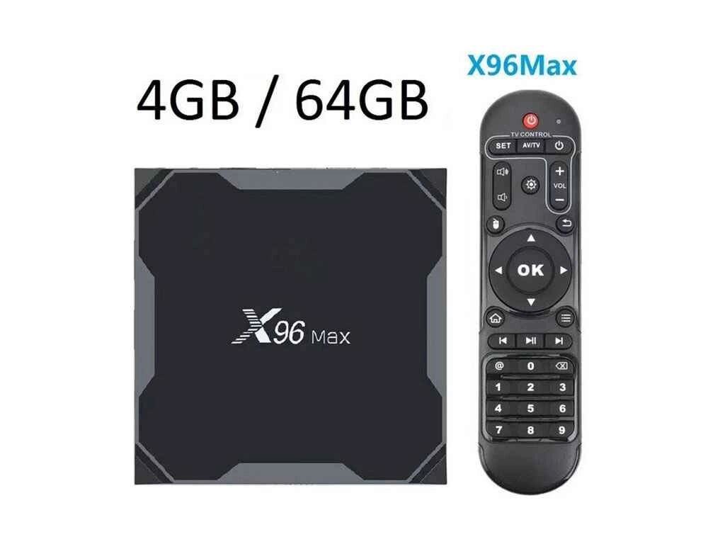 Приставка андроїд X96 MAX 4/64 S905X2 Android 8.1 70786546 ТМ Amlogic від компанії Фортеця - фото 1