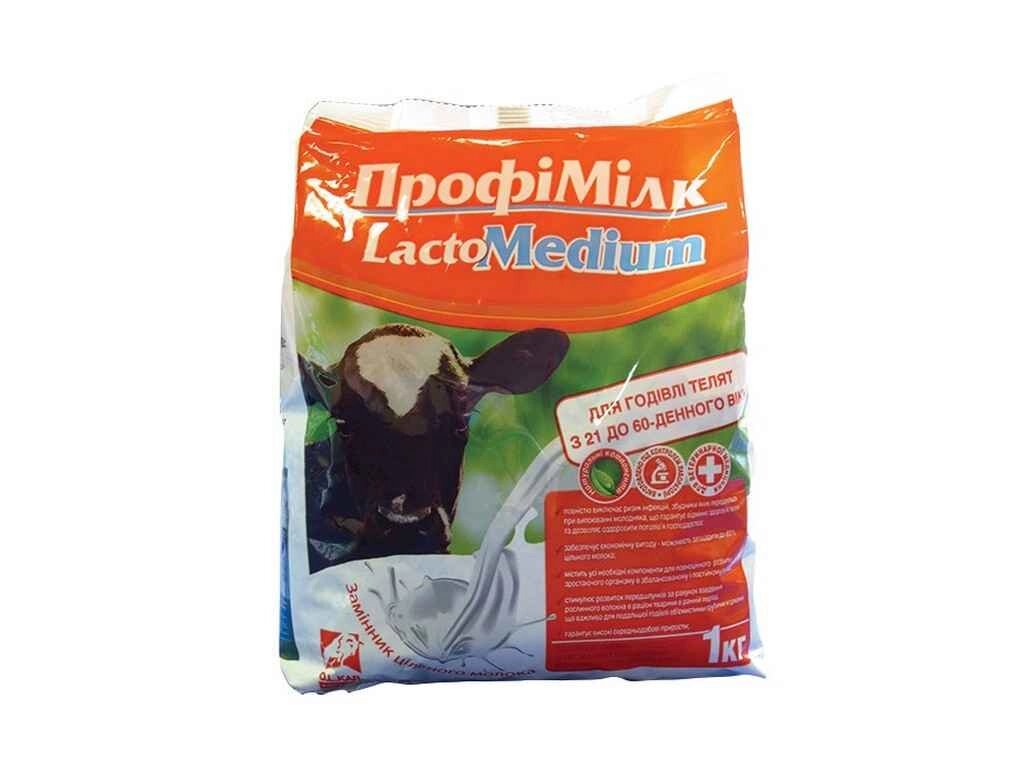 Профімілк лактомедіум для телят 21-60 днів 1кг * ТМ O. L. KAR від компанії Фортеця - фото 1