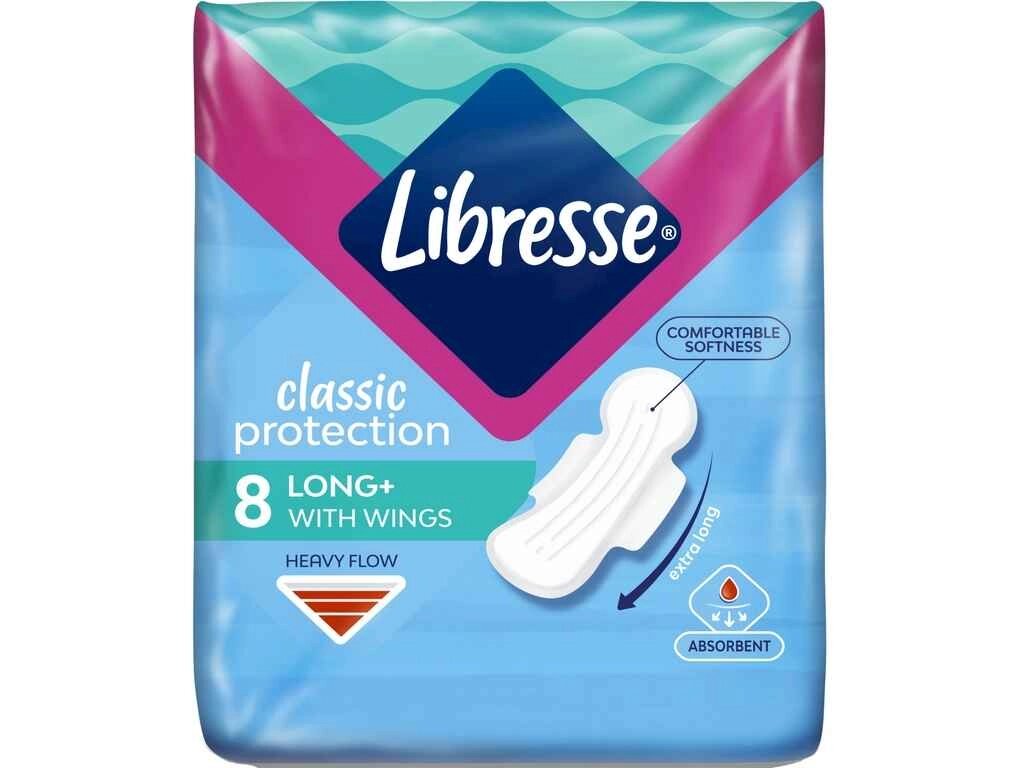 Прокл гіг Classic Protection Long 8шт 5крап ТМ Libresse від компанії Фортеця - фото 1