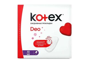 Прокладки щоденні Super Deo 52 шт. ТМ KOTEX