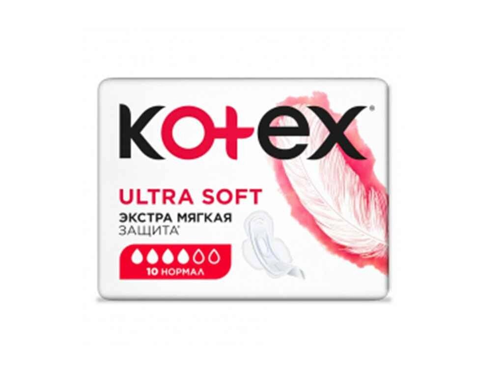 Прокладки гігієнічні 10 шт/4 кр. (Ultra Soft Normal) ТМ KOTEX від компанії Фортеця - фото 1