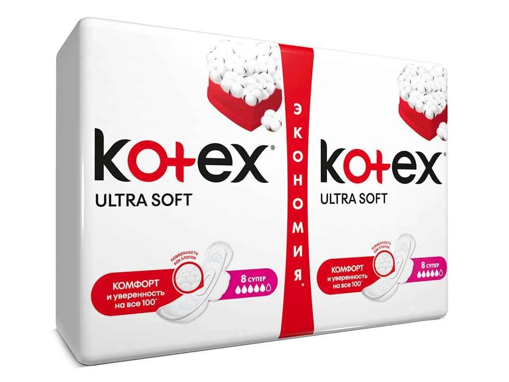 Прокладки гігієнічні 16 шт/5 кр. (Ultra Super) ТМ KOTEX від компанії Фортеця - фото 1