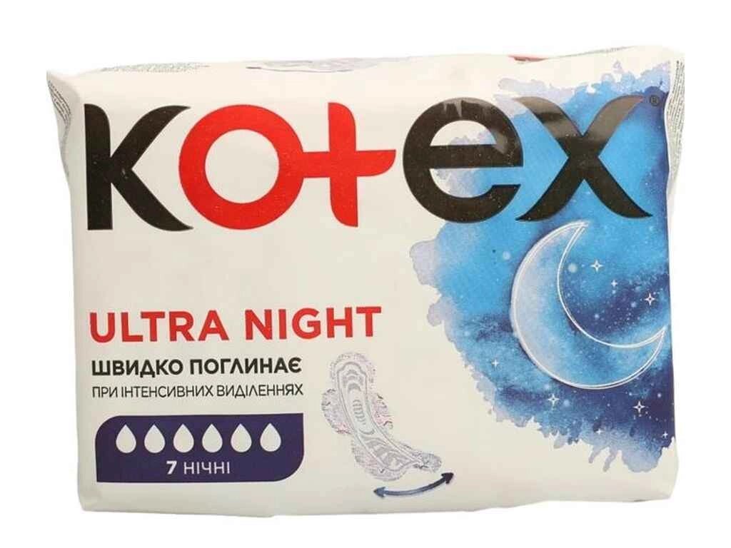 Прокладки гігієнічні 7 шт/6 кр. (Ultra Night) ТМ KOTEX від компанії Фортеця - фото 1