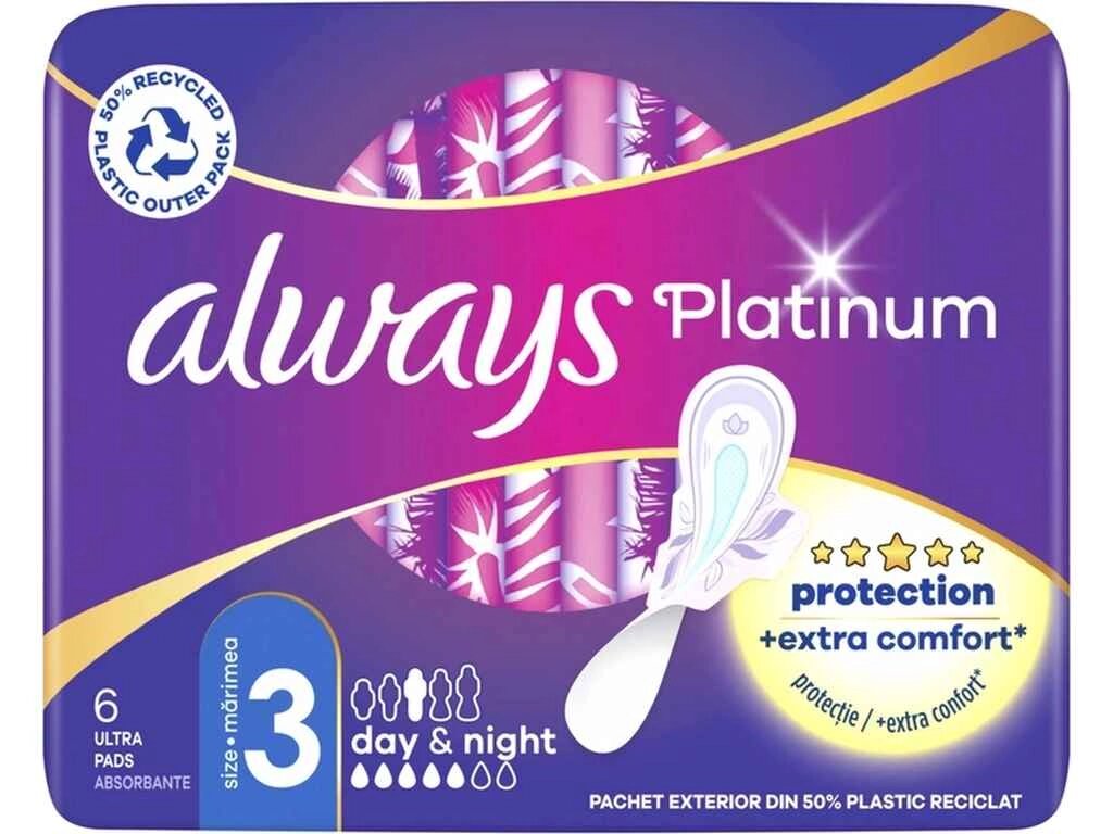 Прокладки гігієнічні нічні 5к. 6шт Always Platinum DayNight (Розмір 3) ТМ ALWAYS від компанії Фортеця - фото 1