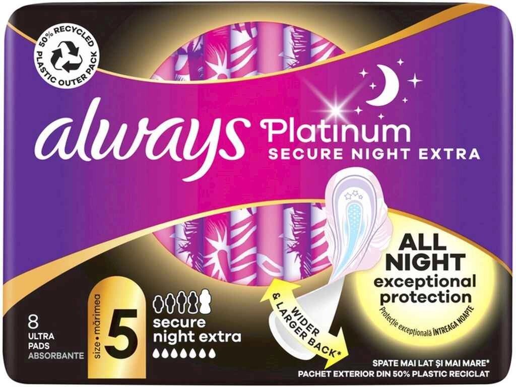 Прокладки гігієнічні нічні 7к. 8шт Platinum Secure Night Extra Single ТМ ALWAYS від компанії Фортеця - фото 1