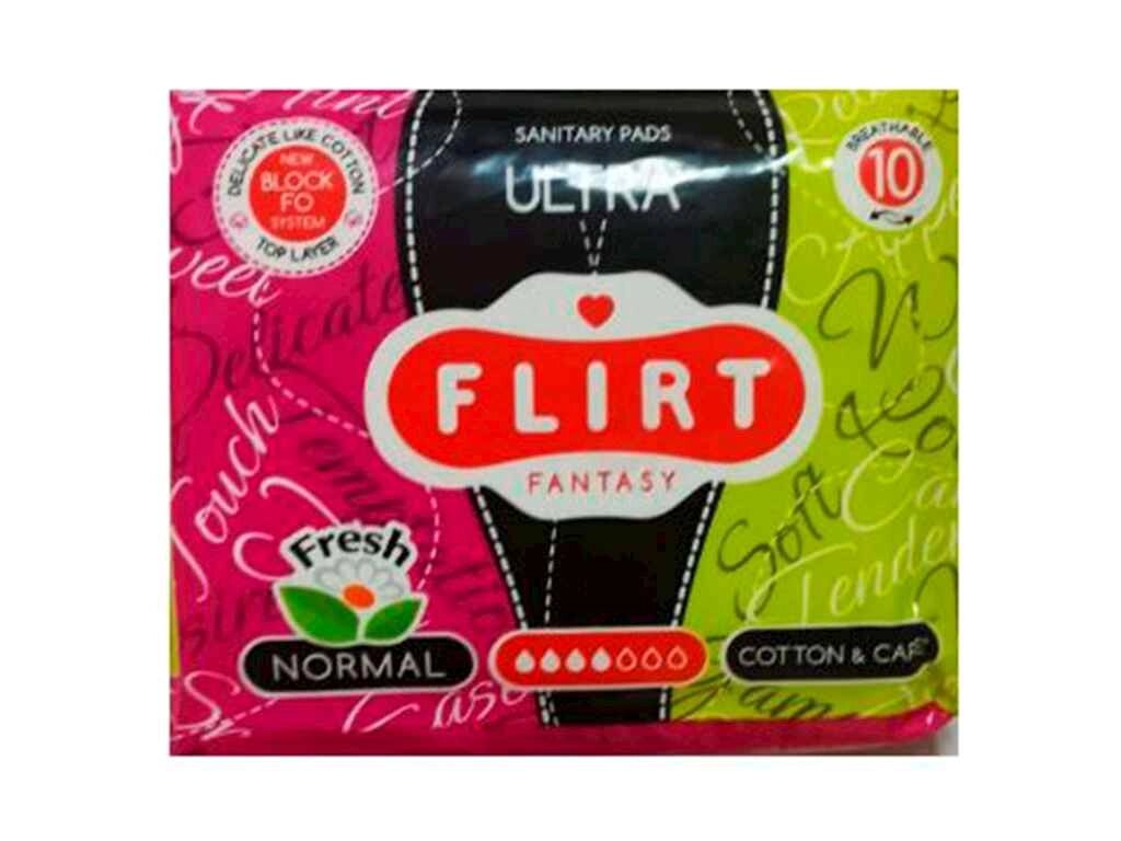 Прокладки гігієнічні ultra fresh (4крап) cotton care 10шт ТМ FANTASY FLIRT від компанії Фортеця - фото 1