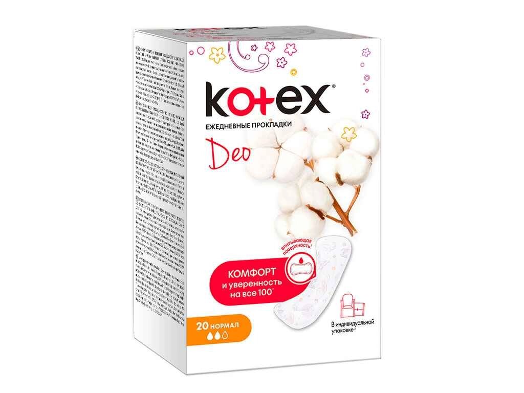 Прокладки щоденні 20 шт (Normal Deo) ТМ KOTEX від компанії Фортеця - фото 1