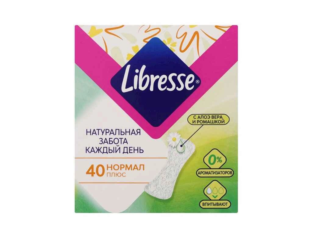 Прокладки щоденні 40 шт (Dailies natural care) ТМ LIBRESSE від компанії Фортеця - фото 1