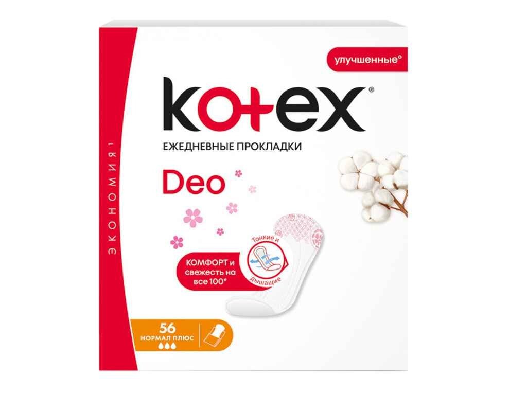 Прокладки щоденні Normal Plus Deo 56 шт. ТМ KOTEX від компанії Фортеця - фото 1