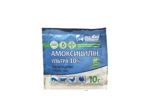 Протимікробній засіб для перорального застосування Амоксицилін ультра 10% порошок 10г ТМ O. L. KAR