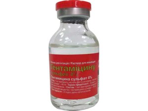 Протимікробній засіб Інєкційний Гентаміцин 4% 10мл ТМ O. L. KAR