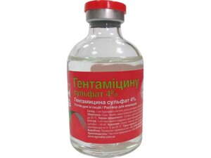 Протимікробній засіб Інєкційний Гентаміцин 4% 50мл ТМ O. L. KAR