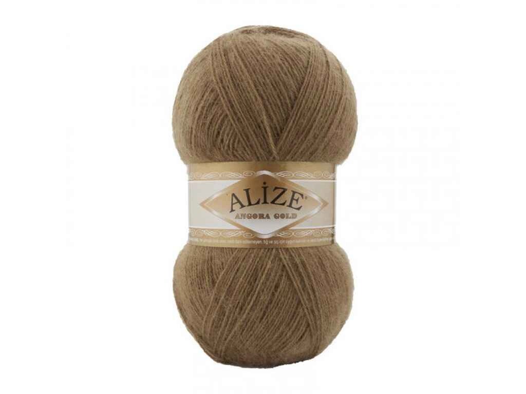 Пряжа Angora Gold 466 5шт/уп 20% бавовна 80% акрил 100г 550м ТМ ALIZE від компанії Фортеця - фото 1