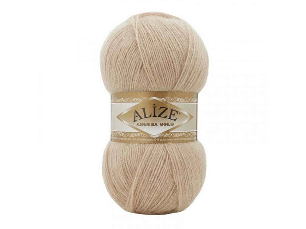 Пряжа Angora Gold 524 5шт/уп 20% бавовна 80% акрил 100г 550м ТМ ALIZE від компанії Фортеця - фото 1