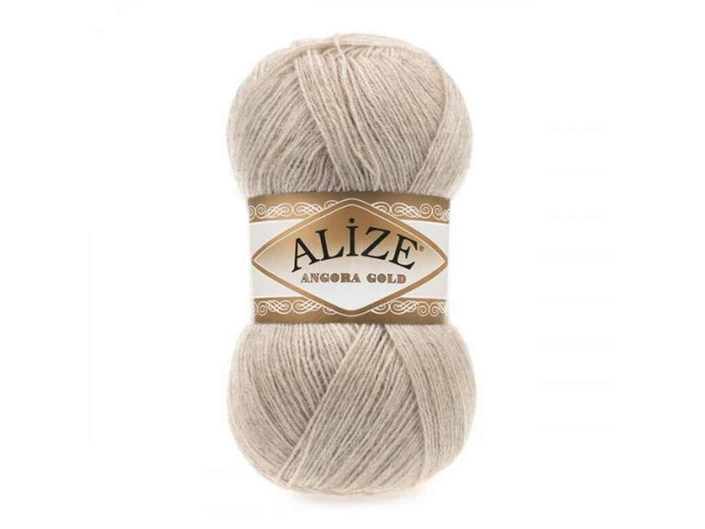 Пряжа Angora Gold 543 5шт/уп 20% бавовна 80% акрил 100г 550м ТМ ALIZE від компанії Фортеця - фото 1