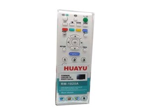 Пульт універсальний SONY Huayu RM-1025A ТМ Sony