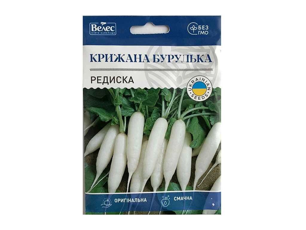 Редиска Крижана бурулька 15г МАКСІ (10 пачок) ТМ ВЕЛЕС від компанії Фортеця - фото 1